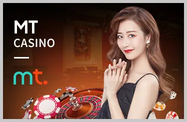 Nạp tiền và nhận khuyến mãi 44win55